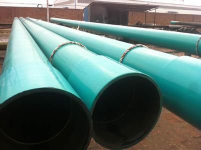 環(huán)氧粉末防腐鋼管